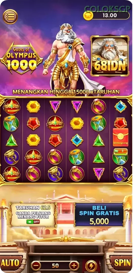 Cuplikan layar HAO788 — aktivitas